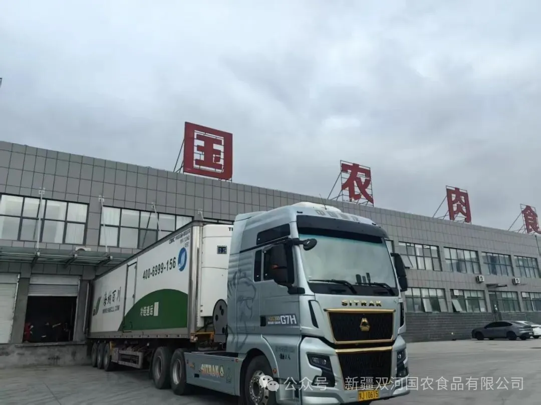 国农食品公司产品勇闯疆外市场