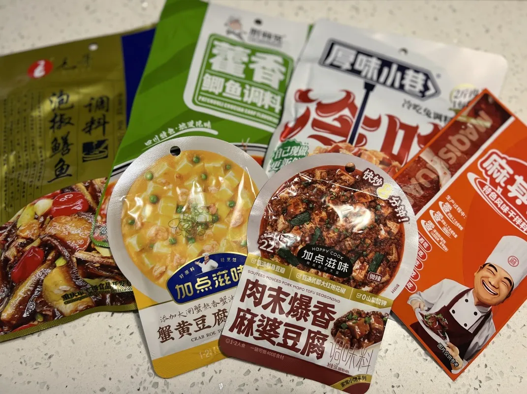 中餐厨房标准化配方