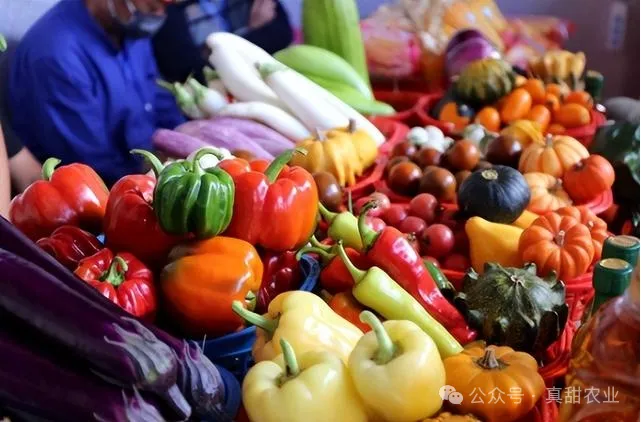 冷空气来袭， 近期蔬菜行情高位