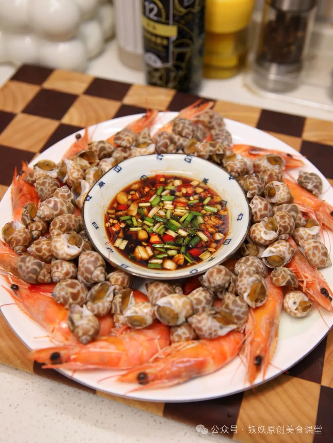 最近很火的海鲜做法