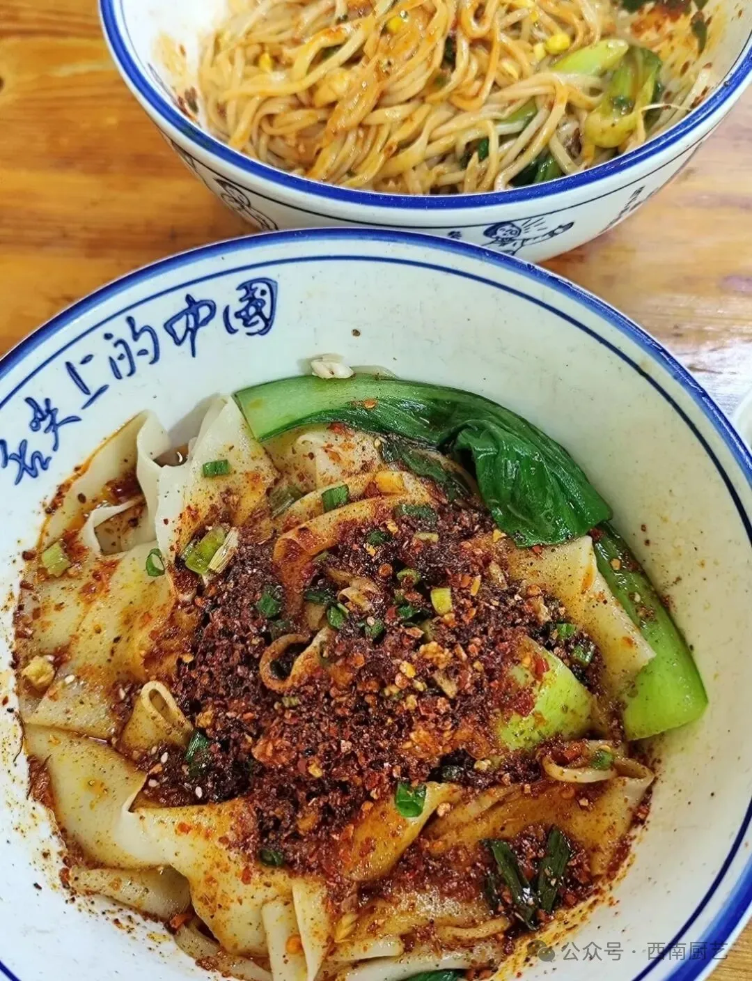 香到流口水！当餐正宗陕西油泼面商用配方大公开