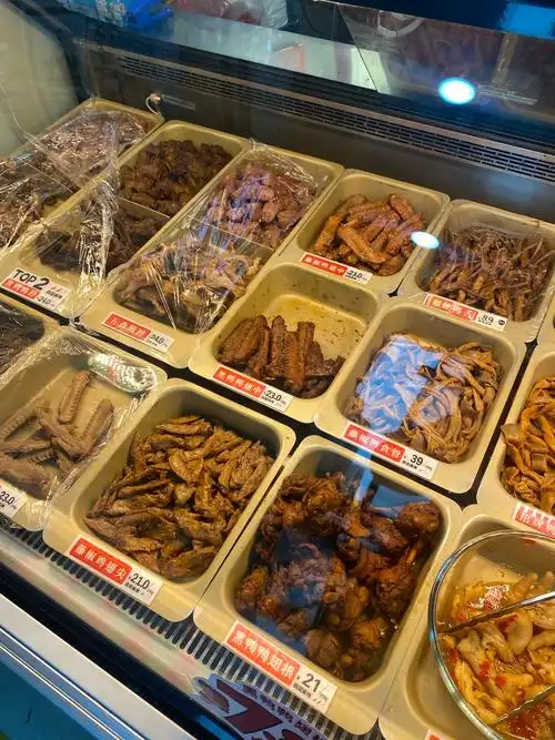 当餐绝味鸭脖商用卤香配方（完整版）