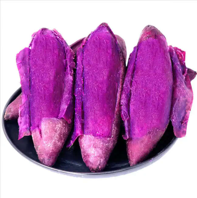 紫薯是真的好吃