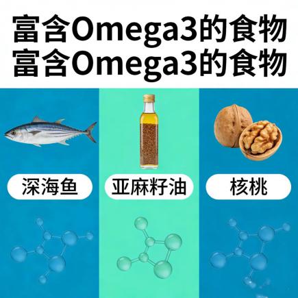 春季过敏高发：5个饮食原则，帮身体减轻炎症！