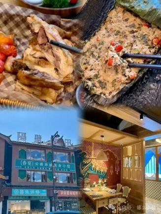 高铁直达！低调的千年古城，风景美食毫无短板，每一帧都是温柔时光！！