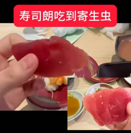 知名连锁餐饮被曝吃出寄生虫卵！官方通报：立案调查