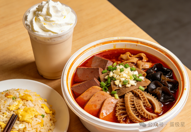 健身博主热推的抗炎饮食疗法，真的可以减脂抗老？？