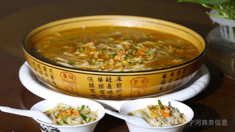 七里海的风景在眼里，宁河的味道在碗里