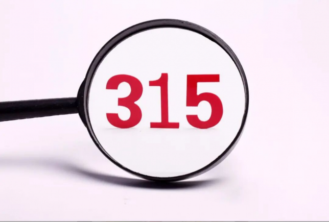 315未曝光的餐饮内幕：去餐馆少点这5种菜，厨师自己都不吃