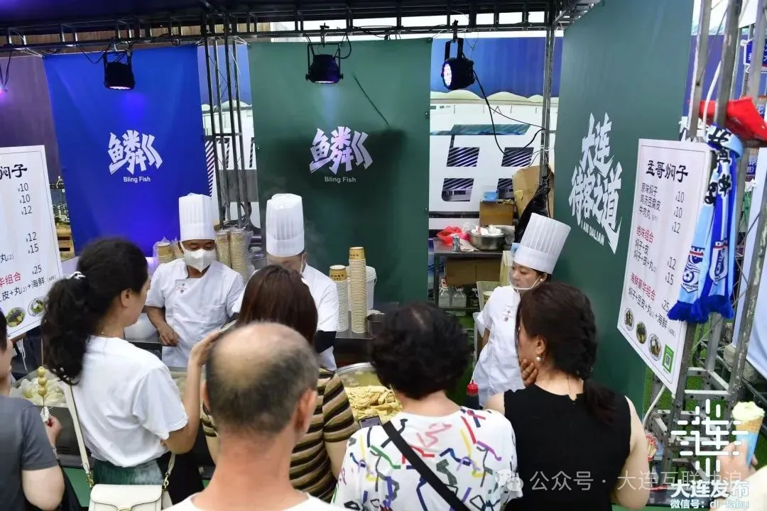 辽宁大连甘井子区海边新增一美食市集火热开市