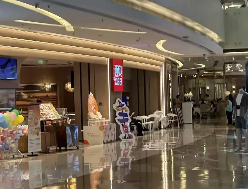 餐饮圈地震!行业大佬集体声援西贝!你站谁?