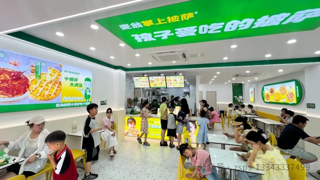 餐饮消费趋理性,披萨市场迎轻量化新机