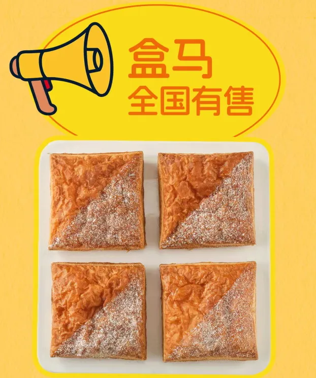 新品上市!三全、思念、千味央厨、潮汕李老二、味知香、好得睐、正大、双汇、圣农等上新