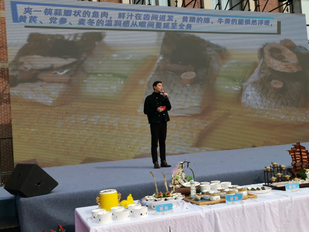 八“鲜”过海·山东美食争霸:临沂队两道海鲜菜品荣获优秀奖