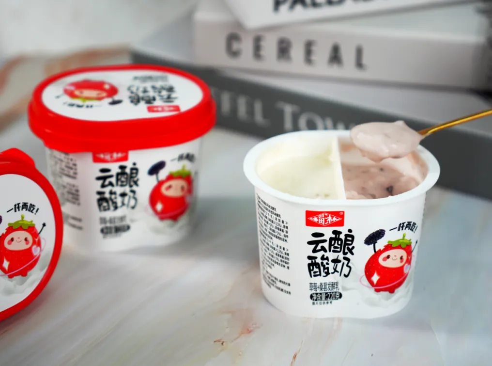 当餐饮食,有新品!当餐重点推荐(饮品类)餐饮食品代理网