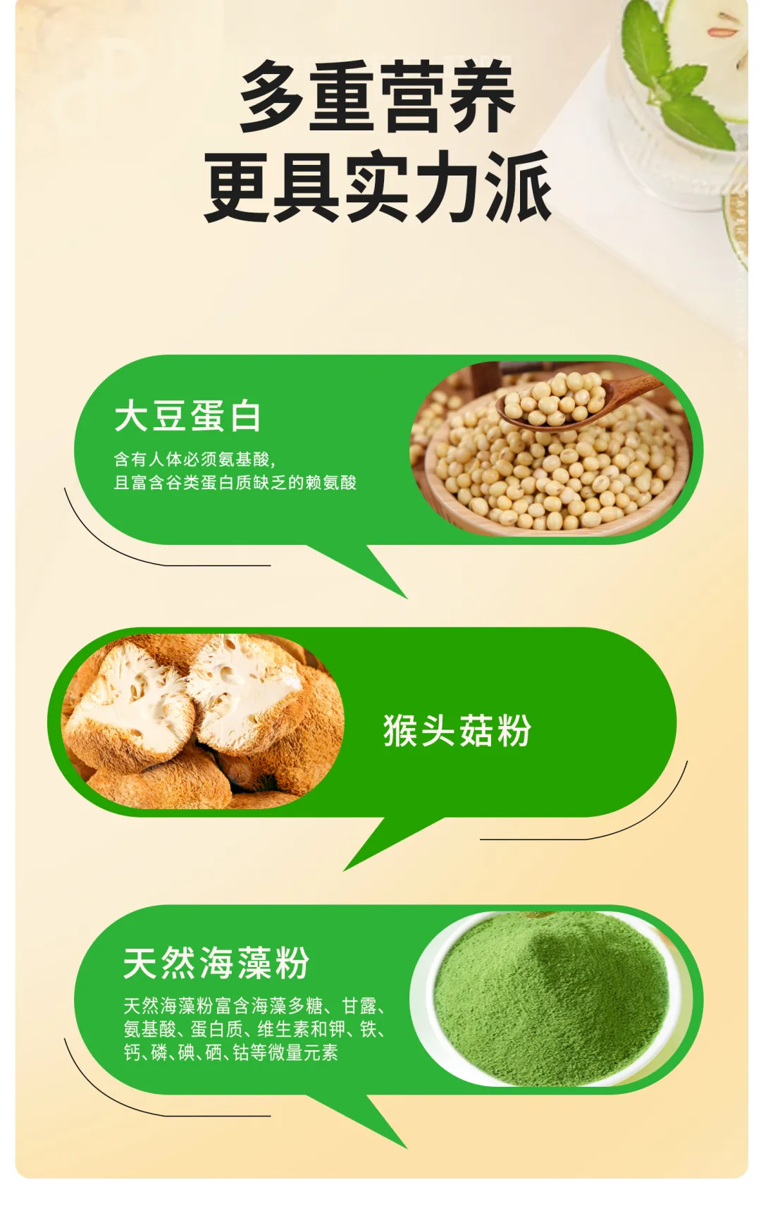 当餐新品植物厚切常温午餐肉&植物厚切酱牛肉来了