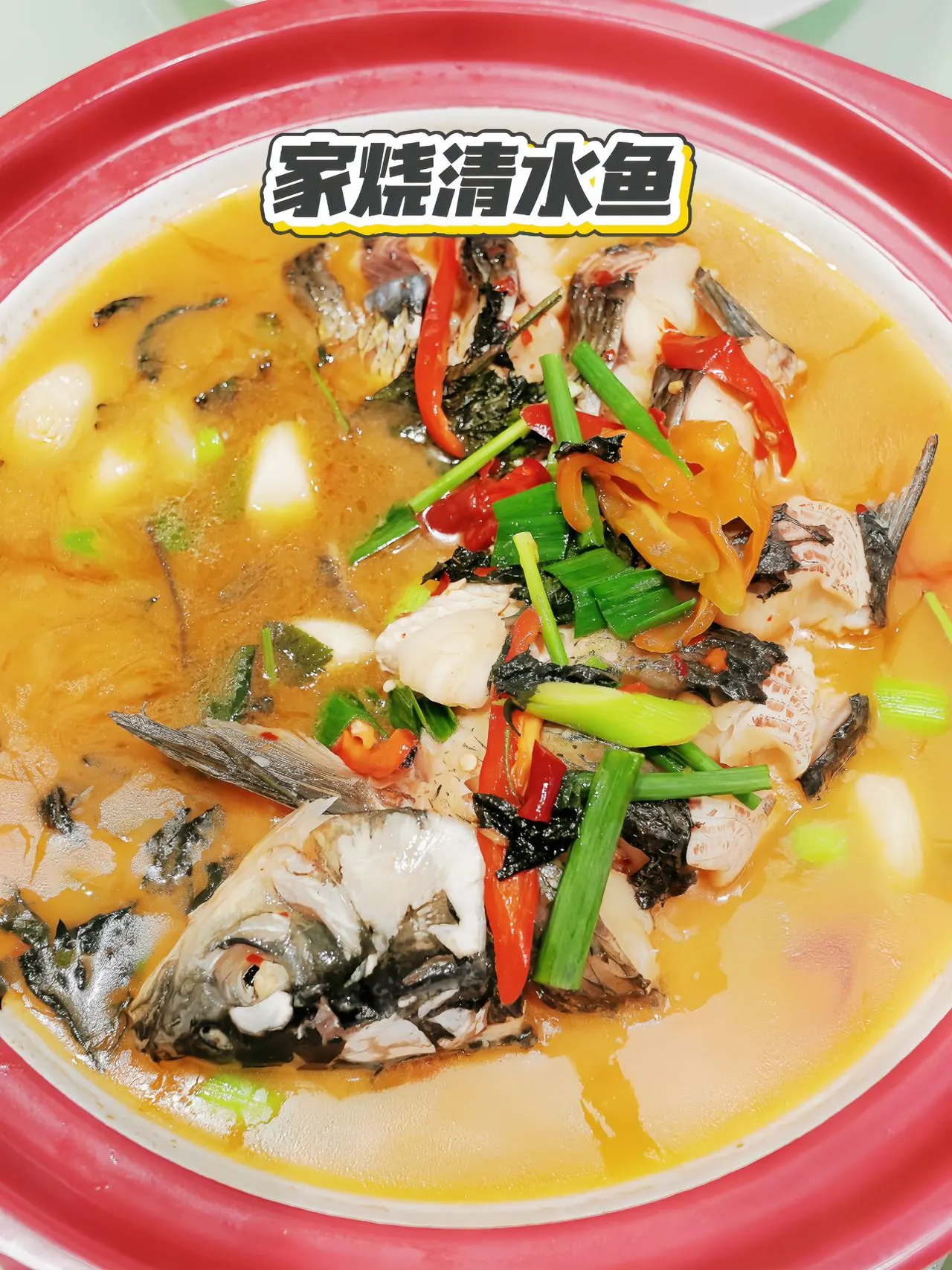 开化美食探店老字号“菜香根酒楼”,地道家乡味等你来尝