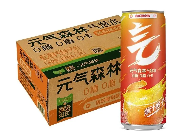 餐饮供应链新品资讯2025年10月27日食品饮品快报