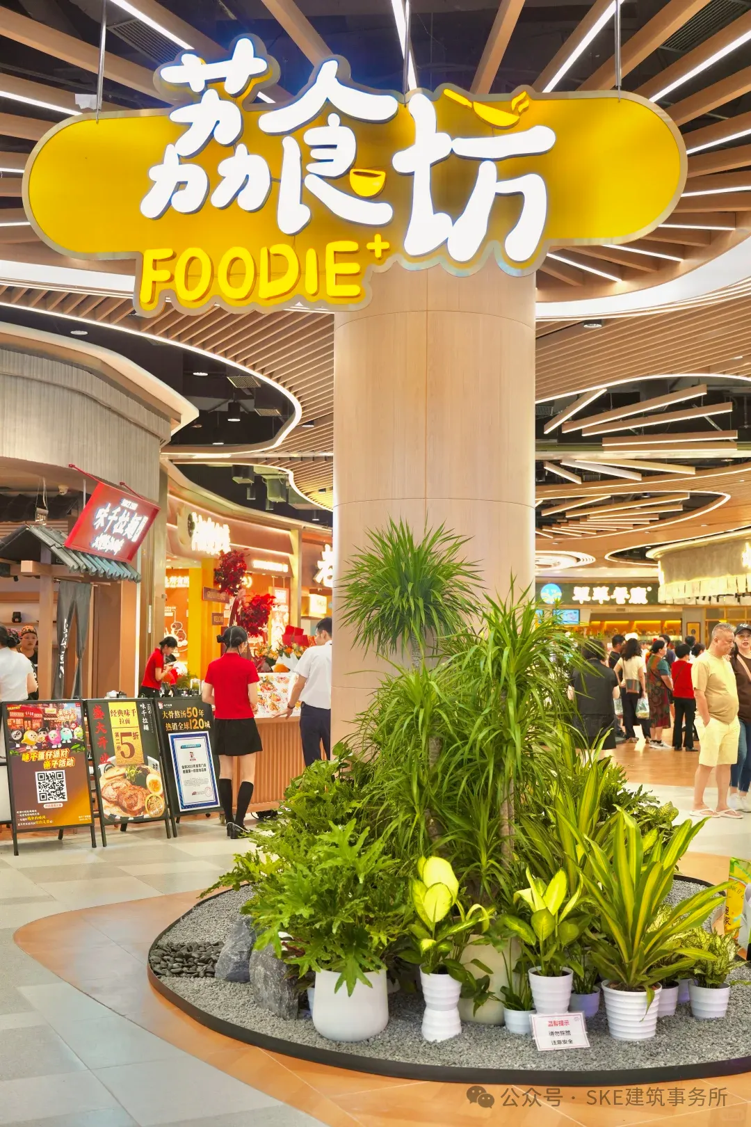 从美食街到食集,餐饮业态以小体量释放出了大能量