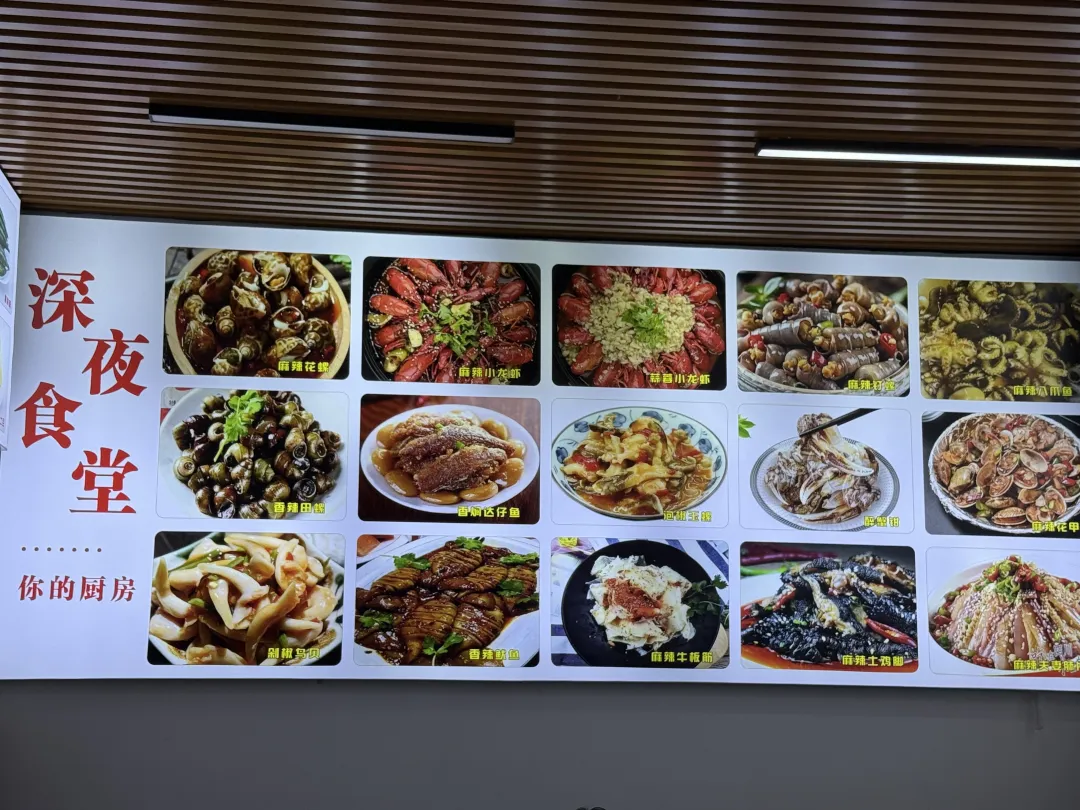 餐饮食材如何靠大单品战略,实现南北冻品市场通吃?