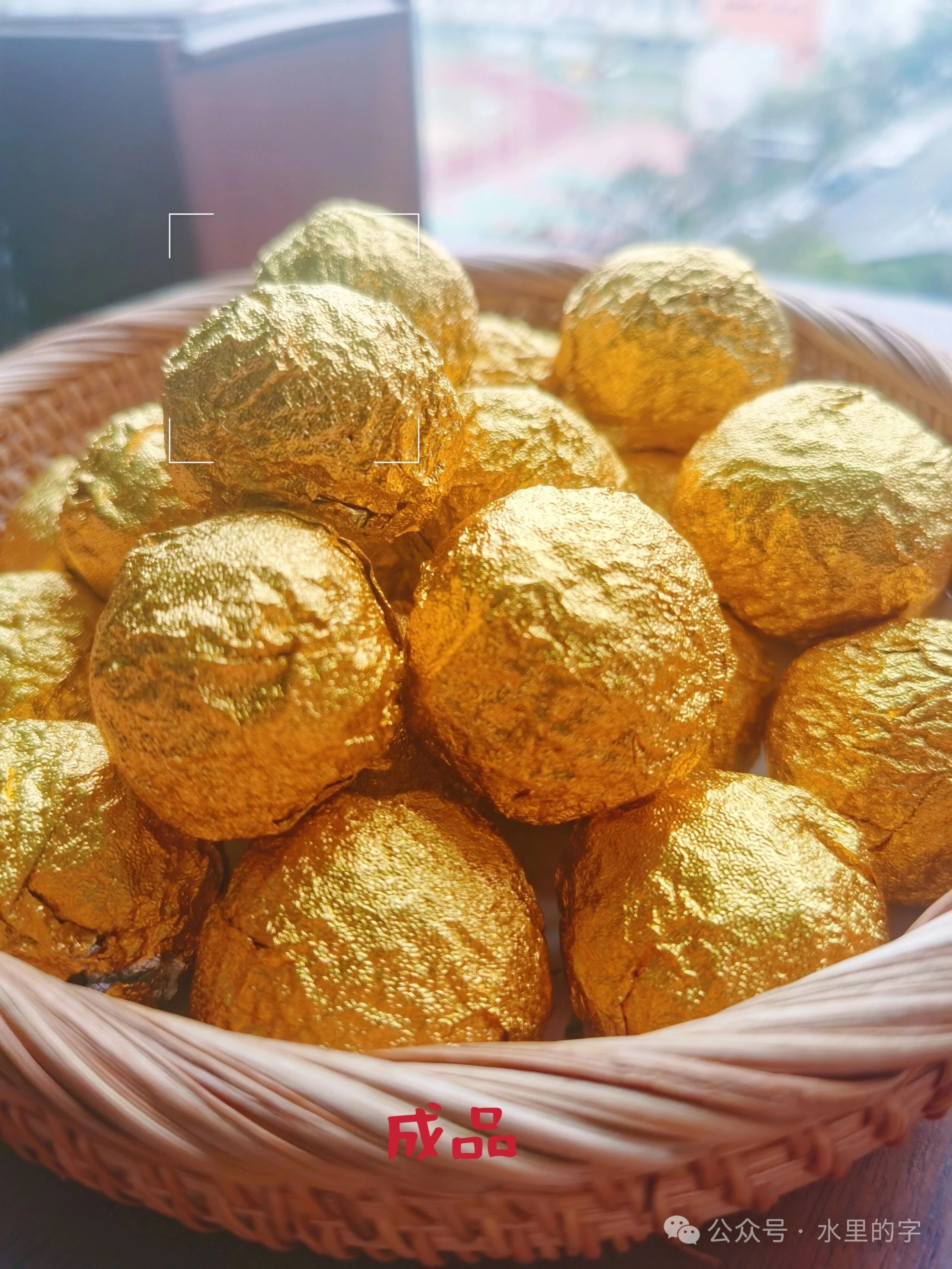 蜂蜜芝麻丸制作