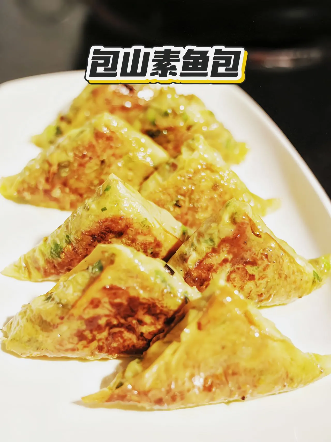 开化美食探店老字号“菜香根酒楼”,地道家乡味等你来尝