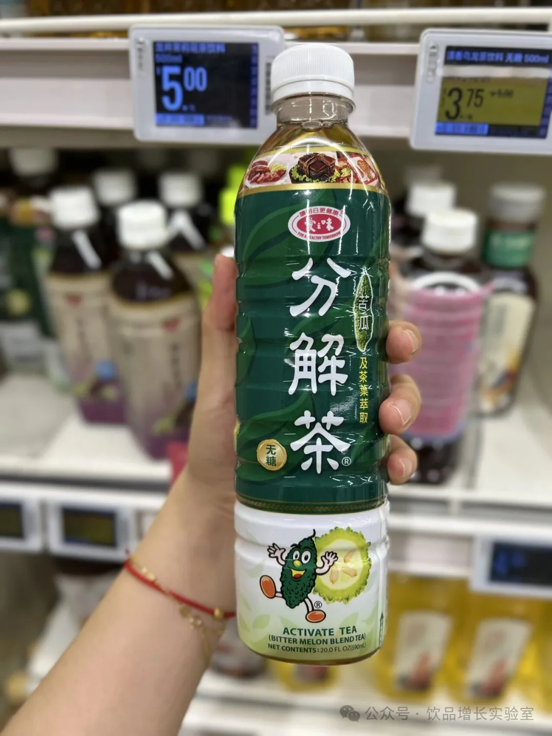 药食同源饮料“朋克养生”下的百亿赛道求生记