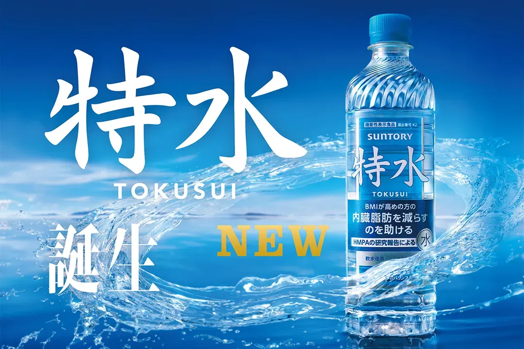 当餐饮品快报:元气森林、康师傅、有丛气、蒙牛……推出新品!