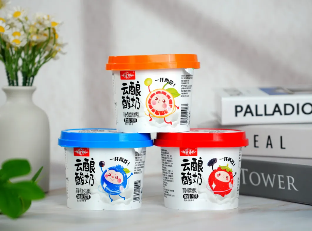 当餐饮食,有新品!当餐重点推荐(饮品类)餐饮食品代理网