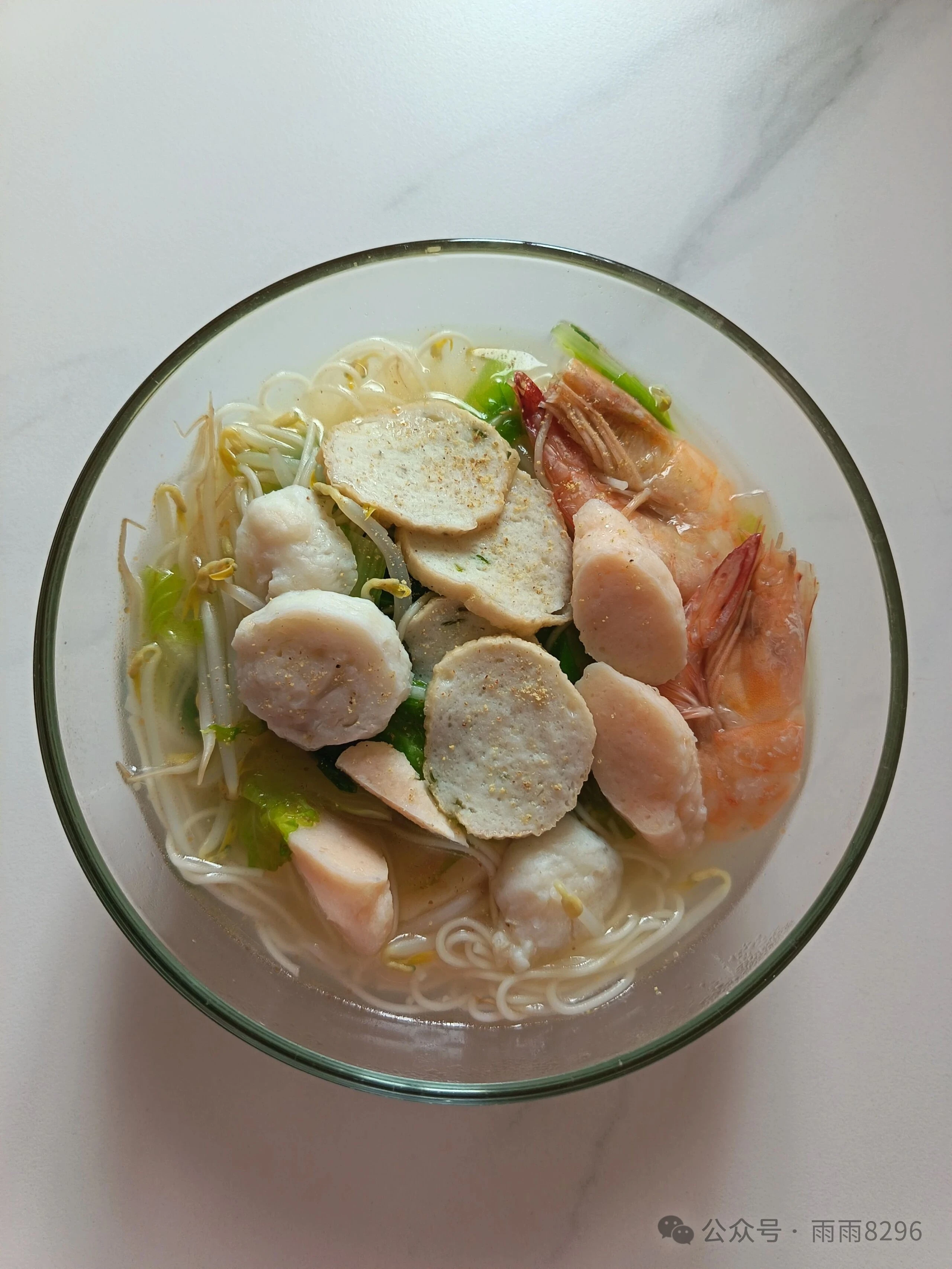 当餐现做海鲜什锦面