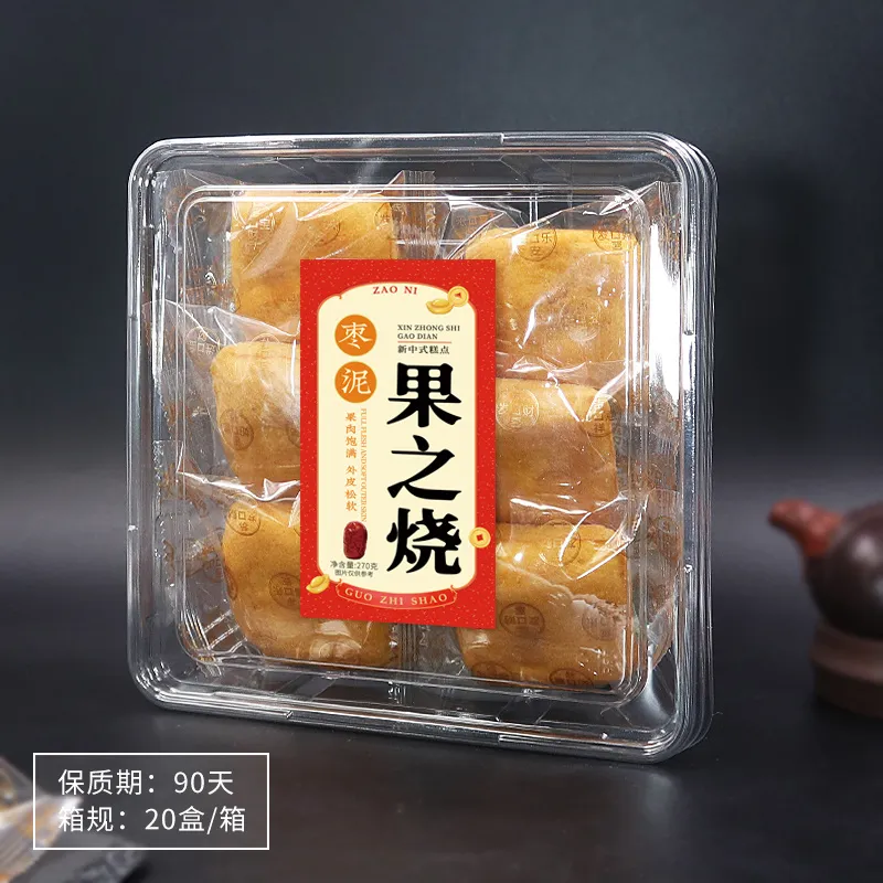 当餐爆品软酥饼、果之烧、老公饼、老婆饼等烘焙渠道专供新品