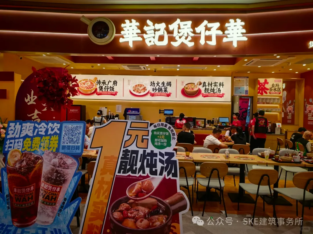 从美食街到食集,餐饮业态以小体量释放出了大能量