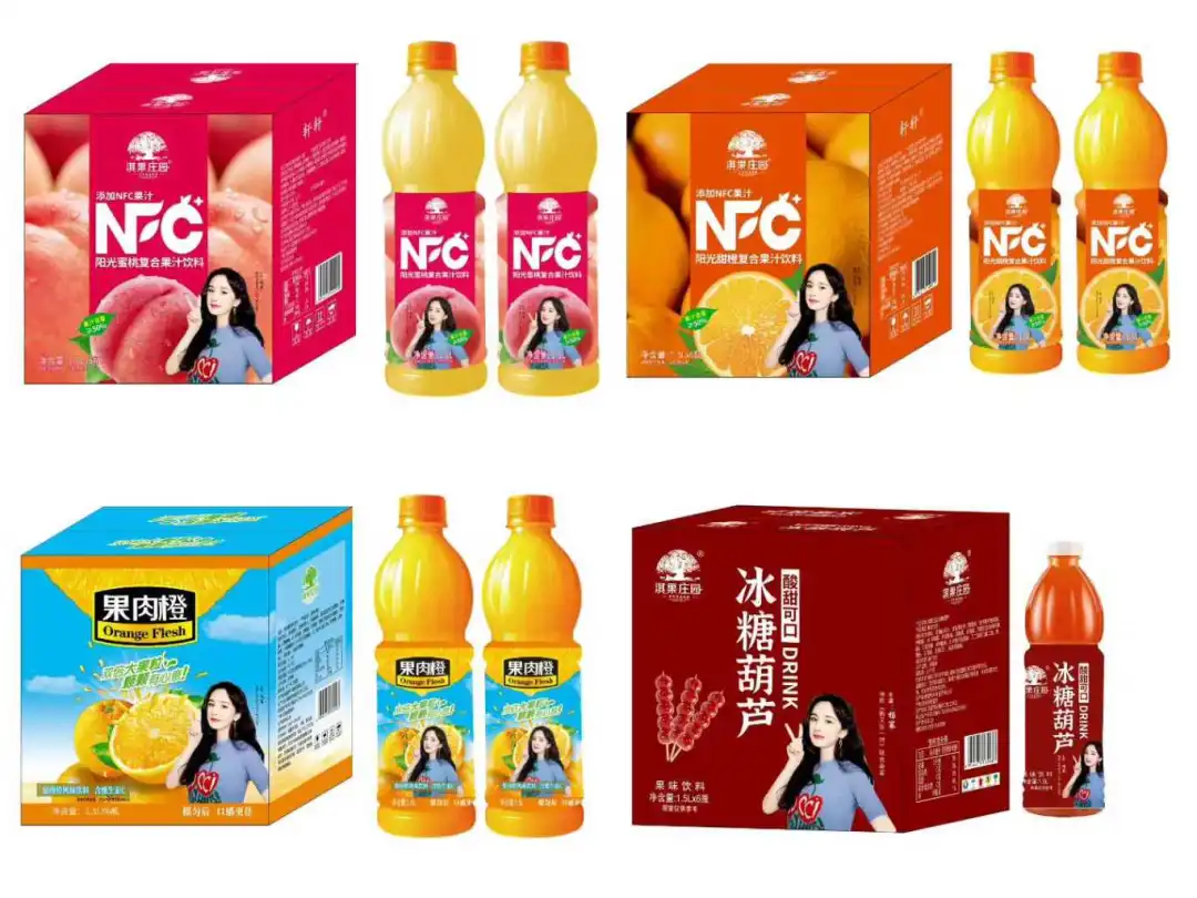 当餐饮食,有新品!当餐重点推荐(饮品类)餐饮食品代理网