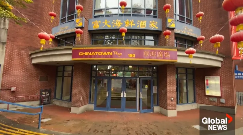 温哥华唐人街「富大海鲜酒家」结业关门!