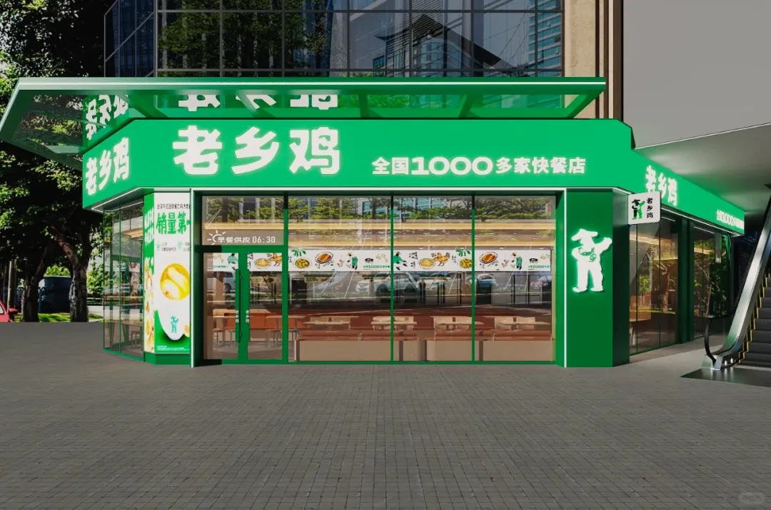 餐饮门头设计没头绪?采用“货架思维”试试效果