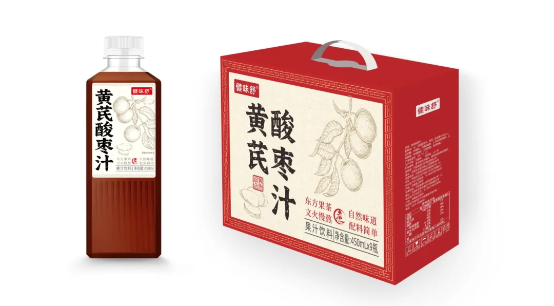 当餐饮食,有新品!当餐重点推荐(饮品类)餐饮食品代理网