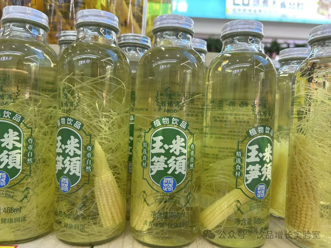 药食同源饮料“朋克养生”下的百亿赛道求生记