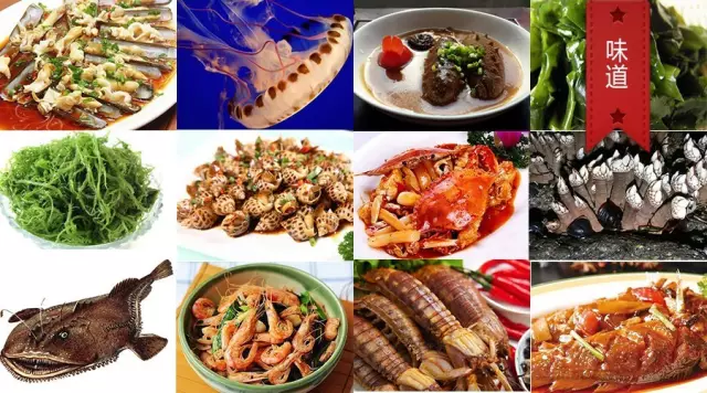 海鲜食材是最秋天的美食态度