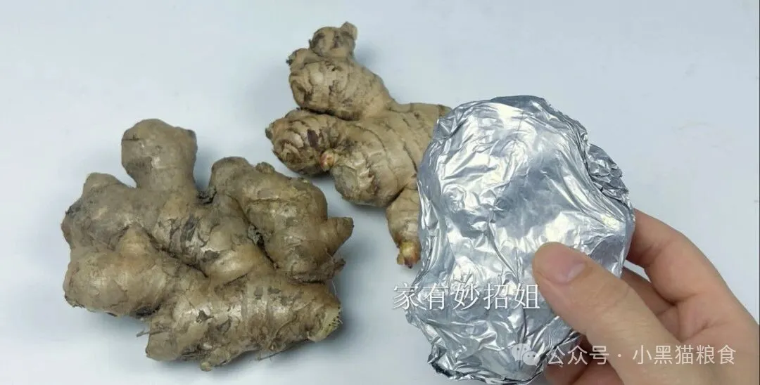 蔬菜水果的保鲜小妙招