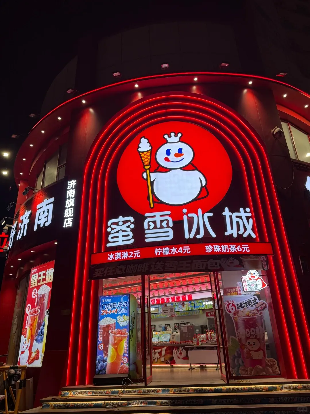 餐饮门头设计没头绪?采用“货架思维”试试效果