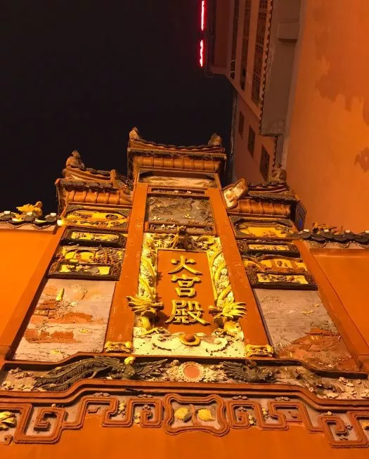 中国餐饮百年老店排行榜