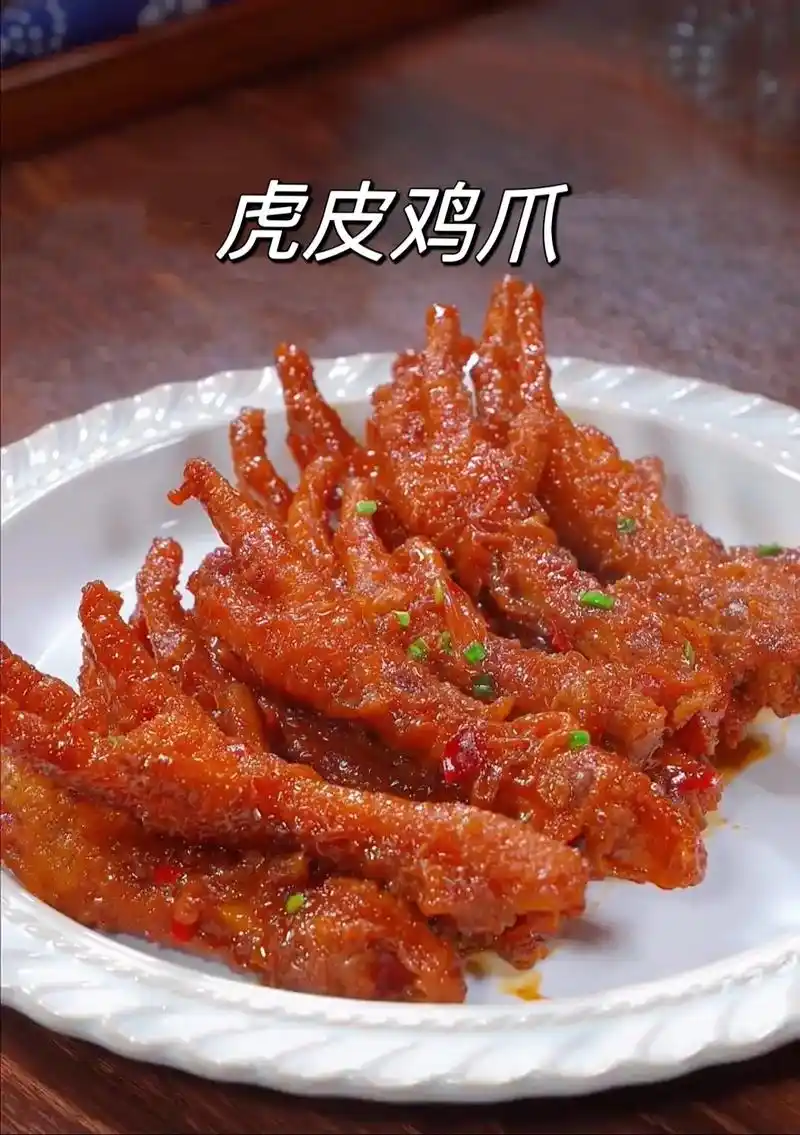 虎皮凤爪借势“起飞”