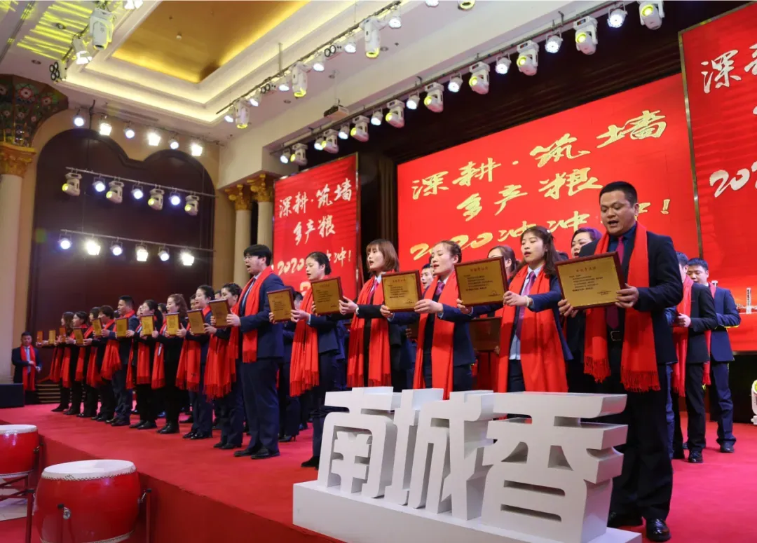 南城香如何用全时段模式创造单店日均3万流水?