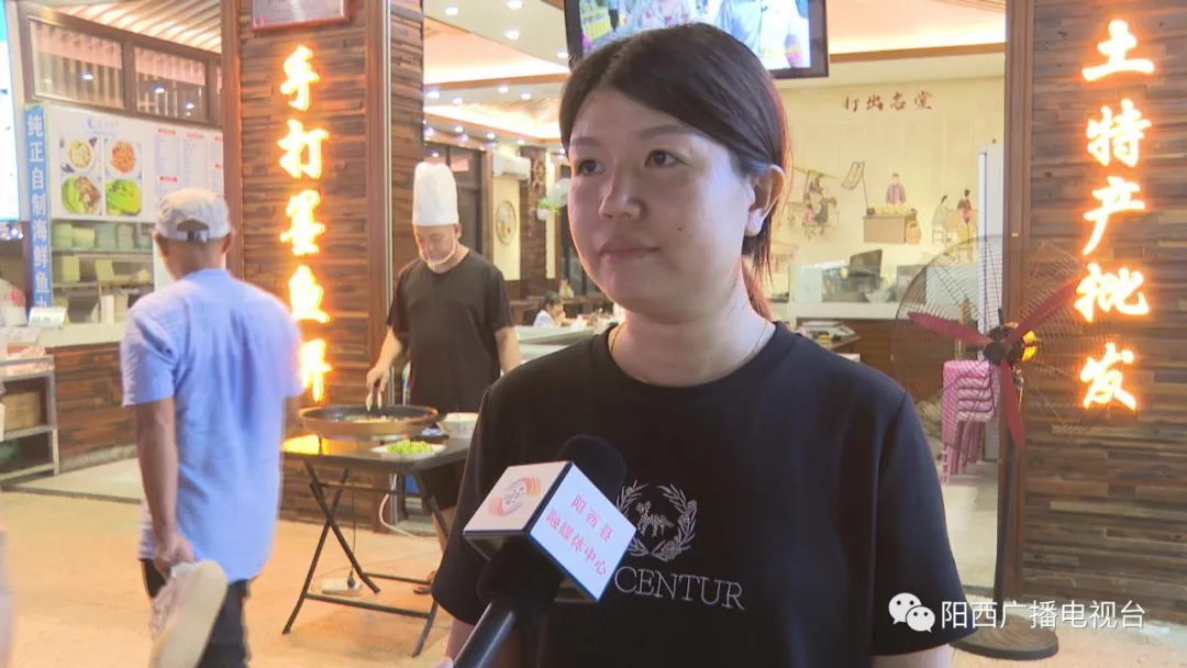 阳西沙扒特色美食引客来