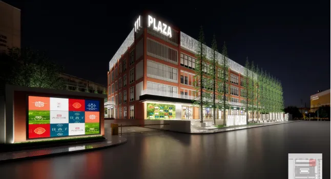 菜场+餐饮+酒店,这个商业项目即将投用