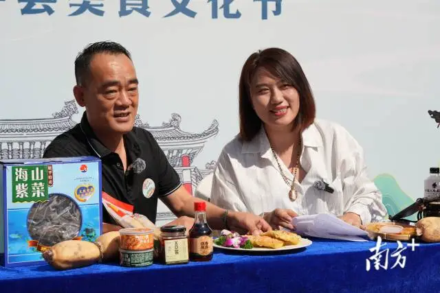 当餐现做拼厨艺品美食,饶平潮州菜特色品牌培育项目圆满收官