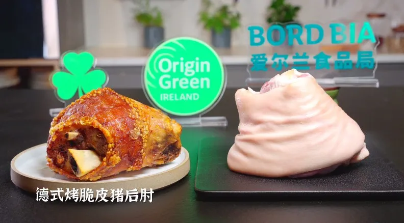 爱尔兰猪肉优质美味,邂逅多彩烹饪艺术