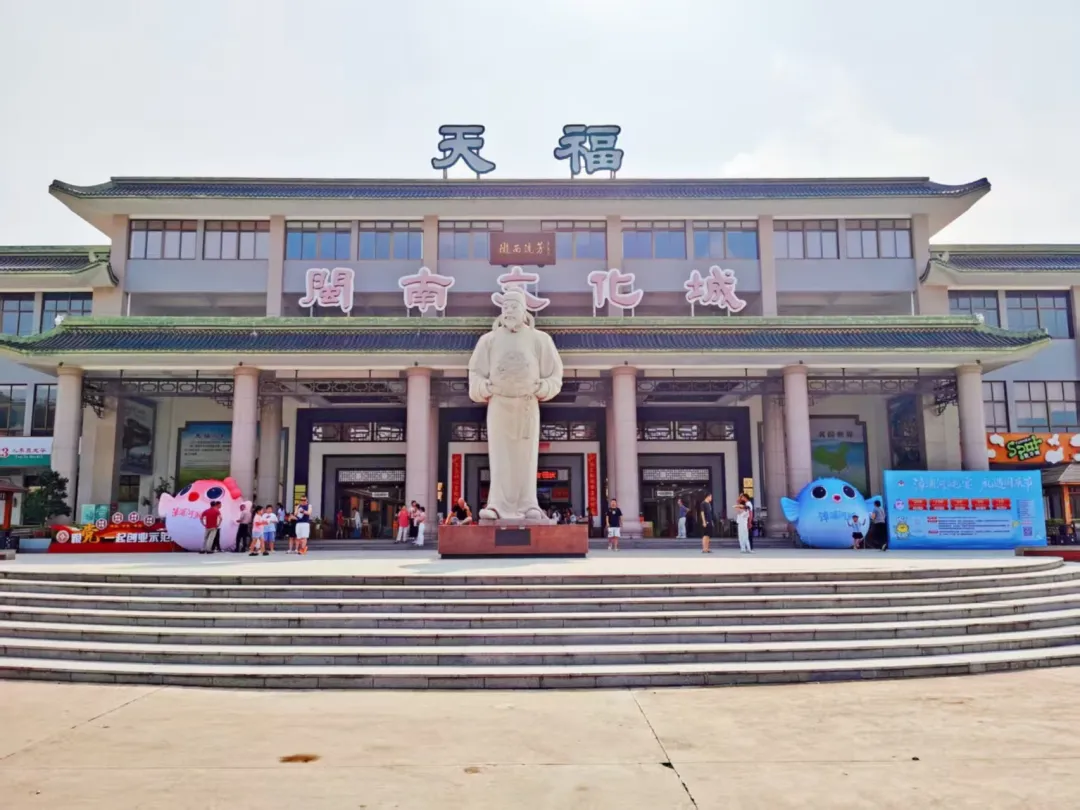 “漳浦河鲀”游上高速,特色美食撬动“路域经济”