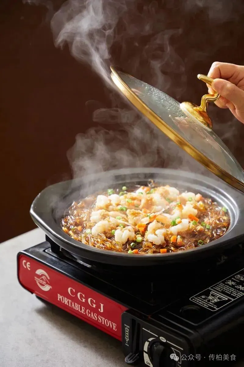 当餐山海珍馔,味蕴万象美食!海鲜创意融合菜单