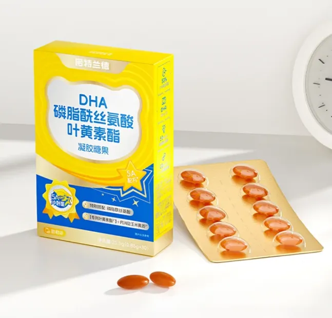 餐饮食材供应链新品NewGoods饮品饮料11月第三周报